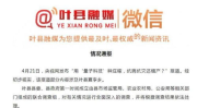 今日新闻简报15条,多领域热点聚焦，社会动态一览无遗