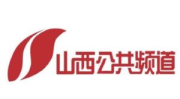 山西卫视公共频道在线直播,全天候直播，传递三晋声音