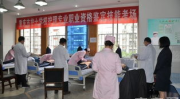重庆护士学校,培育护理英才，助力医疗卫生事业发展