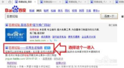 网上赚钱的好方法,揭秘多种线上赚钱途径与技巧