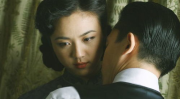 色戒电影完整版在线观看,一场禁忌之恋的激情演绎，在线观看完整版，揭秘民国风云中的爱恨情仇