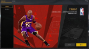 nba 2k online下载,篮球盛宴，指尖上的篮球梦