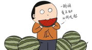 我要吃瓜网,我要吃瓜网带你畅游八卦盛宴