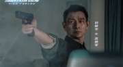 2025顺德陈村白叟免费体检时辰+所在-陈宝莲三级 - 陈宝莲三级官方老版本下载V- ，剧情注水模仿风云抠图被嘲…近期影视剧题目真多太离谱