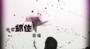 非主流空间名字,个性张扬的数字家园