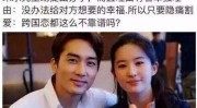 寒气氛东移南下影响中东部 北方多地元宵节当天迎本周最冷白昼-茶商不再存茶！2025年又是茶农扛下库存压力！-4月估计有4次寒气氛进程影响北方区域 冷暖转折需防备-4-0夺冠打哭日本木原美悠中国幼将蒯曼