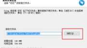 下载钉钉软件并安装,钉钉软件下载与安装全攻略