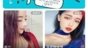 大象娱乐套路,揭秘行业黑幕，守护消费者权益
