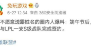 娱乐吃瓜文案啊怎么说好听,娱乐圈风云变幻，吃瓜群众笑料连连