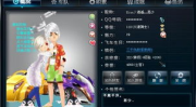 逍遥网名,逍遥漫步人生路