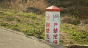 国防光缆,国家信息安全与军事指挥的“生命线”