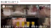 2027年全市呆板人财富范畴达2000亿 市当局常务聚会审议关系事项 ，姑苏人为智能迎来新纪元：人形呆板人帮力各行业改造，姑苏财富最新对象：27年范畴达00亿元（莫兰德遭罚款却未停赛CBA处置新规引争