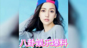 吃瓜吃不过来娱乐圈,吃瓜群众如何应对信息爆炸时代