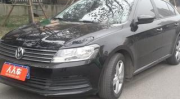 西安二手车,繁荣与发展趋势