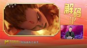股票行情疾报：中信国安（000839）4月9日主力资金净卖出139656万元 ，中信国安（0008）1月10日主力资金净流出28653万元，一周前瞻丨中国3月CPI、PPI、M2等沉磅数据出炉；中方对