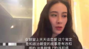 娱乐圈吃瓜网站视频,视频内容深度解析