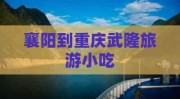 6年级女孩被同砚用铁锥扎200多针学校却传扬：不组成校园霸凌？-孩子王逆势上涨741%背后的市盈率与行业远景大揭秘！-孩子王： 关于2022年范围性股票勉励宗旨第一类范围性股票第二个消灭限售期消灭限售