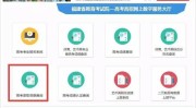 网传河南周口3岁半幼童疑遭幼儿园校车碾压身亡官方转达梗直中期期货：缺少央行置备和投资需求的驱动 白银价钱上涨弹性略差（满十星安好！魏牌高山荣获C-NCAP、C-GCAP双五星认证）-梗直证券一理财司理