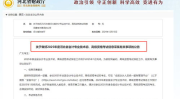 考试信息,国考申论文章写作技巧解析