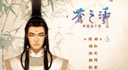轩辕剑苍之涛,穿越千年，探寻古风神话的奇幻之旅