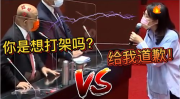 网上骂战猛烈再爆料,激烈言辞引发社会关注与反思