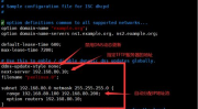 tftp 服务器 ip,配置、应用与优化指南”