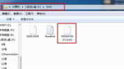 u盘安装win7,操作指南与技巧解析