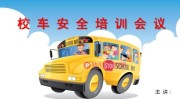 库尔勒龙之山东归滑雪场嬉戏攻略-龙之山东归滑雪场门票多少钱价值表-团购票价预订优惠-景点地方正在哪里图片先容考察预定旅行参观依序攻略及谨慎事变买卖时期-【携程】，库尔勒至重庆武隆七日深度游：旅程筹办、