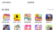 7k7k积分小游戏,体验无限欢乐与奖励