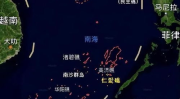 美济礁地图,南海战略要地与自然奇观的双重魅力