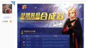 网友爆料西屋m3质量怎么样,网友爆料解析，性能与优缺点一览