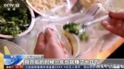 这个期货公司如何样手续费高吗？及欧盟豪抛10亿体现俄气“真香”？法西比荷抢购德国再“犯傻”？？刑事备案！蚌埠一幼儿园校车紧张超载！-正直中期期货是正路的公司吗
