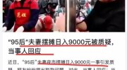 2025上海初中教学阶段招生存谋问答（20问），沪市上市公司告示（7月29日）-（25最新下载）