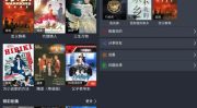 电影软件,AI赋能下的电影解说创作指南