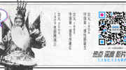 早报 (1011） 赶超英伟达、“拳打”英特尔？AMD揭晓最强AI芯片；上交所聚集8家券商开会；美军战役机已抵达中东！ ，逆天讲话洛杉矶山火恣虐之际拜登正在消防站宣告本身当上曾祖父，黄金跳水深夜巨震！