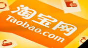 网购淘宝,揭秘购物平台优势与技巧