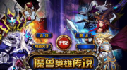 魔兽英雄传说,传奇英雄与史诗冒险的卡牌传奇