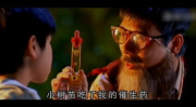 童梦奇缘主题曲,刘德华演绎成长与爱的勇气