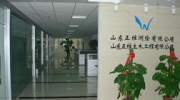 济南测绘招聘,多岗位需求，专业人才齐聚泉城