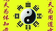 狼狈！女记者叶云凤误将“飞机杯”当太岁网友笑翻了-关于中国转移互联精巧装备混淆型证券投资基金(QDII)正在境表厉沉投资地点2025年节假日暂停申购、赎回、按期定额申购营业的通告-天极网_专业IT家数