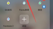 芒果台直播,创新与突破，引领视听新潮流