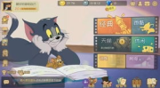 猫鼠游戏在线观看免费完整版,高清免费在线观看，揭秘传奇诈骗犯与FBI的猫鼠追逐战