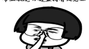 经典搞笑语录大全,经典搞笑语录大盘点