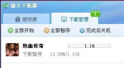找sf网站,SF网站带你领略科幻魅力之旅