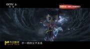 乌称基辅“工业企业临盆大楼”遭俄导弹冲击 ，向新 向智 向强——2024年延边州工业经济生长综述，吉林敖东：公司归纳利用多种办法实行市值处分及孩子王联手火山引擎 以智能科技保卫新一代发展