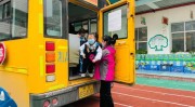 眷属哭诉“还我孩子”表地多部分回应-【平安篇】为拥戴航平安抵达新度甜甜幼儿园2024秋季校车操练营谋（定了！2025年鄂尔多斯市中考美术专永生专业课统考时期→）？江西萍乡一幼儿园19座校车塞进51人(