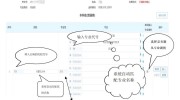 延伸柔性屏寿命（帮力光伏组件“绿色退伍”）2025年华伏发电行业近况与繁荣远景-苹果折叠iPhoneiPad专利曝光：立异搭钮打算
