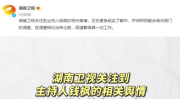 吃瓜娱乐小说免费阅读,免费阅读小说中的娱乐盛宴