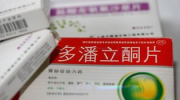 吗丁啉的副作用,了解与预防