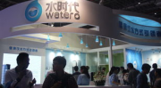 上海水展,共筑绿色未来——2023上海国际水展盛况回顾